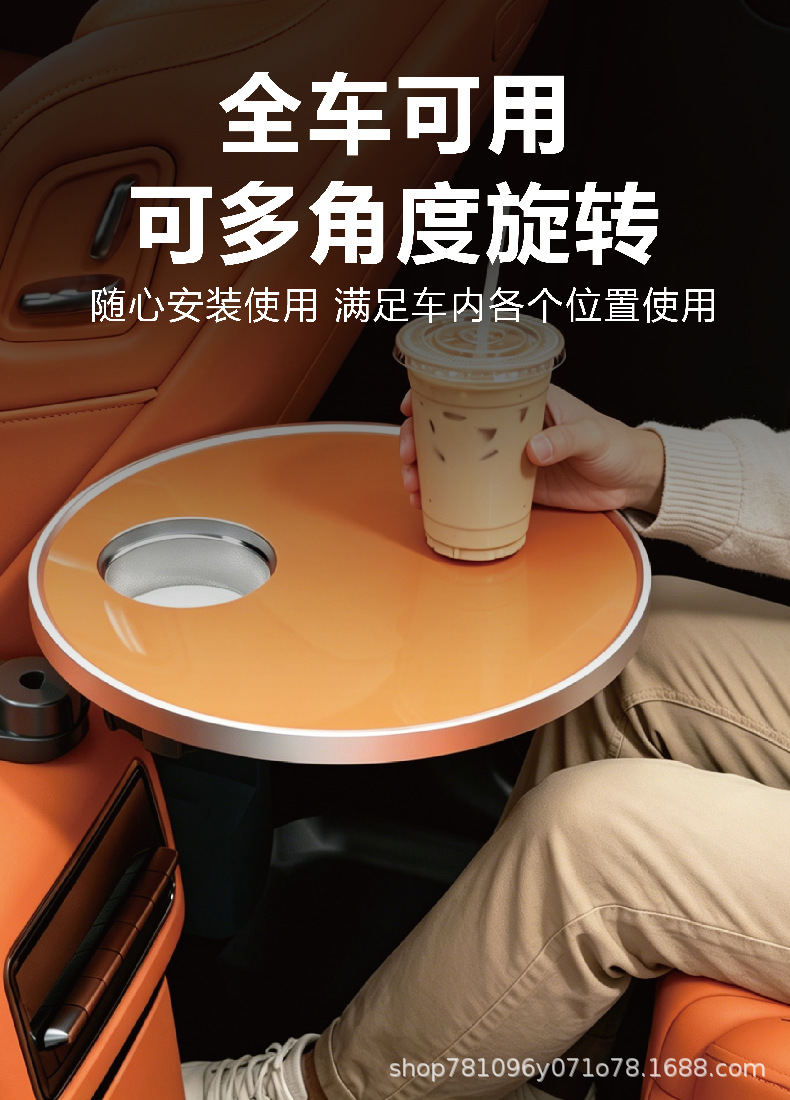 North American Car Cup Holder, Large Diameter In-Car Multifunctional Drink Holder, Large Car Cup Holder Expander