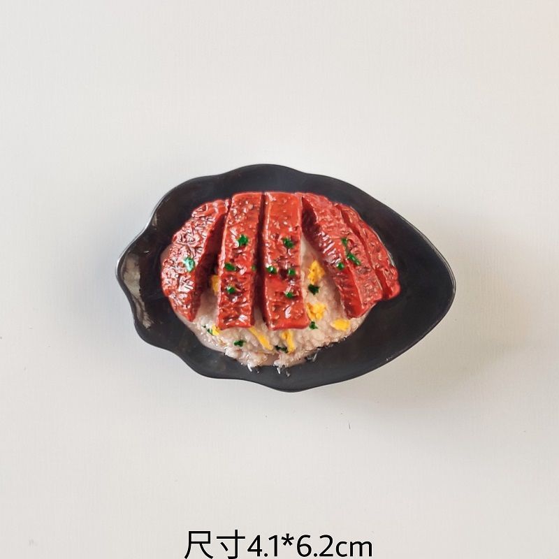 食物冰箱贴立体仿真广东早茶美磁性东坡肉螺蛳粉北京烤鸭磁吸厂家|undefined