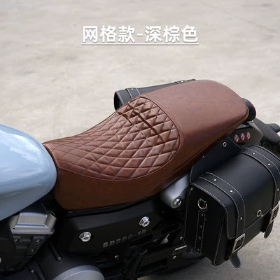 double leather seat cushion – Motorcycle cushion - grid-style-dark-brown