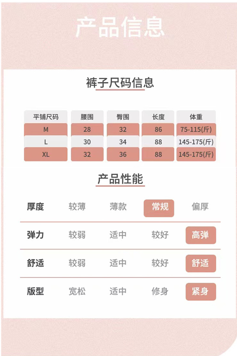 IMG_2450(20231223-233655)_副本