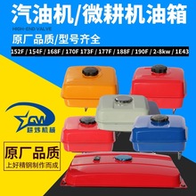 ���Ͱl늙C΢���C���152F170F2kw168F188F