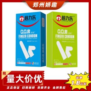 ��������ָ��ȫ��Ů����οles�ۿ�qq��������ǰ���J�C���������l