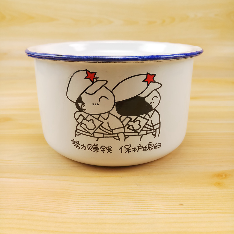 花餐杯28