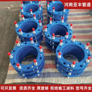 管路伸缩器 加厚碳钢双法兰传力接头 地埋管道用伸缩节
