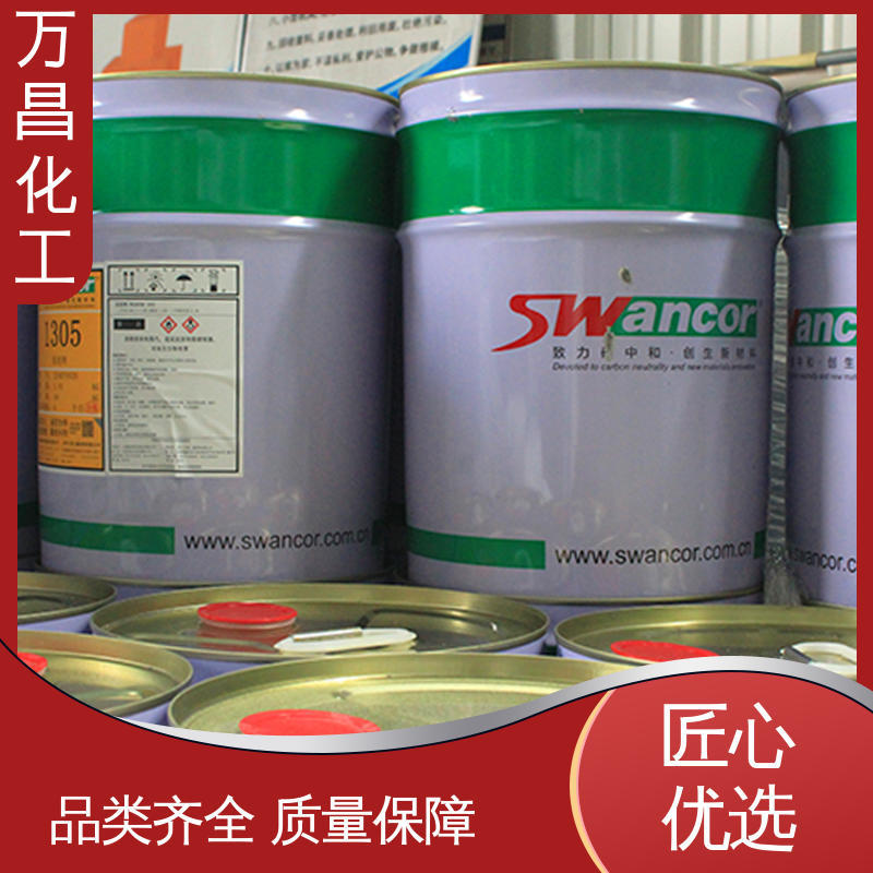 万昌 玻璃钢促进剂1305 工业催化剂 脱硫塔适用 易于操作