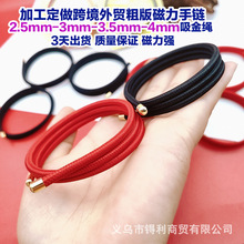 �S��ֱ�N2.5-3-3.5-4mm�������K �羳���Q�����K��� �ɫ��DIY��