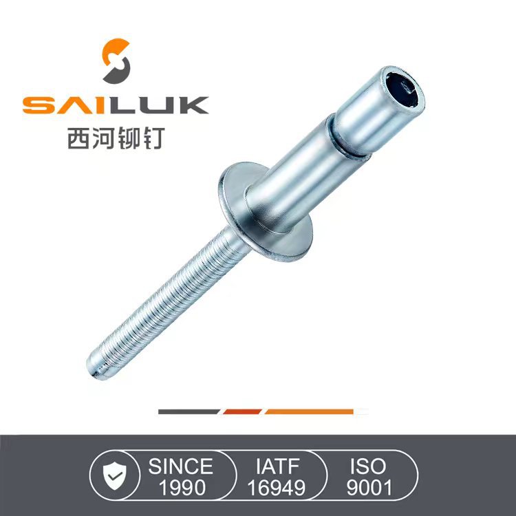 全铁外锁拉丝铆钉碳钢镀锌铁外锁口杯拉钉铁外锁拉丝铆钉