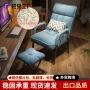 午睡单人定制家用工学椅