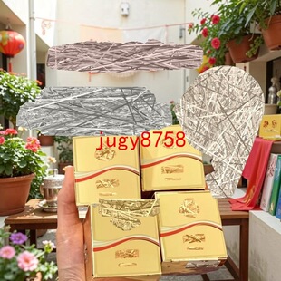 �S�ο����Ử�pӯ�̝���͸����͸���aˮ�����ɫ��غ���Ȼ��˪