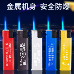 メーカー卸売り金属広告ライターレーザー彫刻印刷新鉄殻砥石防風カスタムストレート