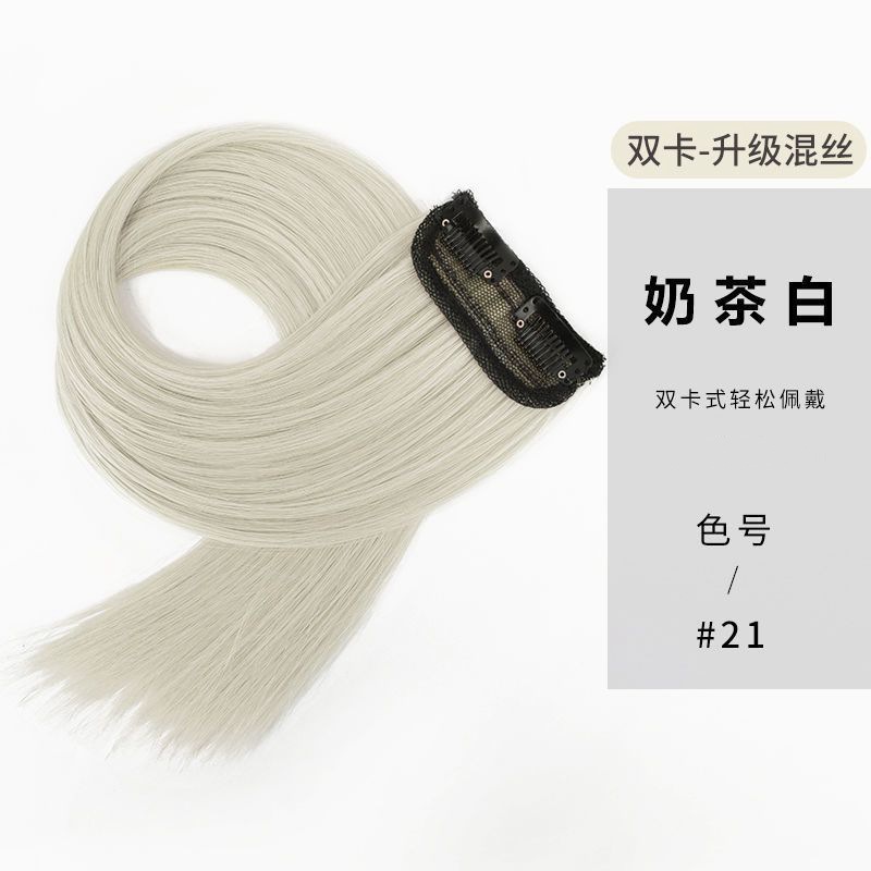 Extensión de Cabello Liso de Una Pieza de Fibra Sintética de Alta Temperatura