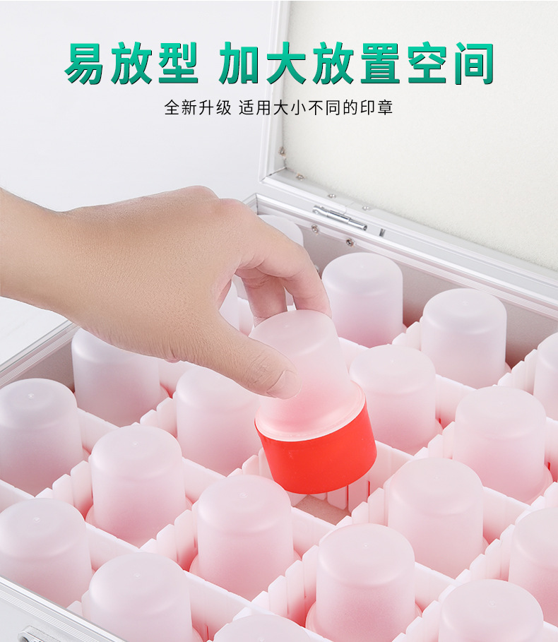 印章箱1_04.jpg