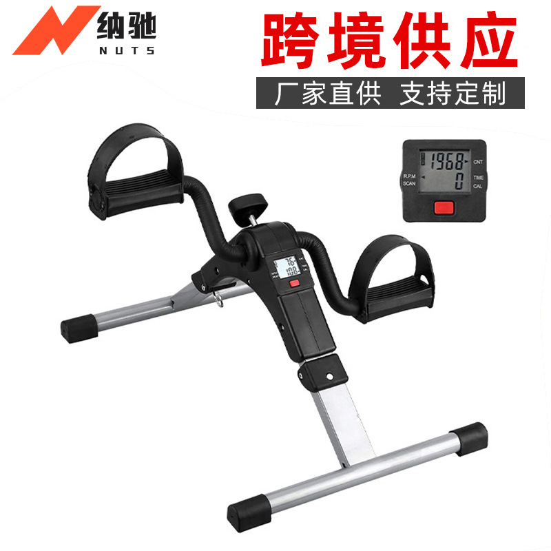 Cross-Border Mini Exercise Bike Stepper, Foldable Upper and Lower Body Exercise Flexible Trainer, Folding Bicycle