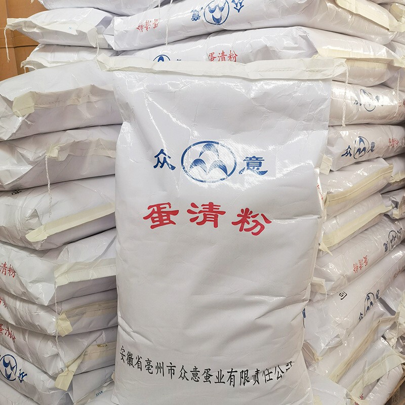 Protein Powder Fresh Egg White Extract Baking Nutritional Fortifier Food Raw Materials Commercial 20kg Wholesale Egg White Powder Protein Powder Fresh Egg White Extract Baking Nutritional Fortifier Food Raw Materials Commercial 20kg Wholesale Egg White Powder