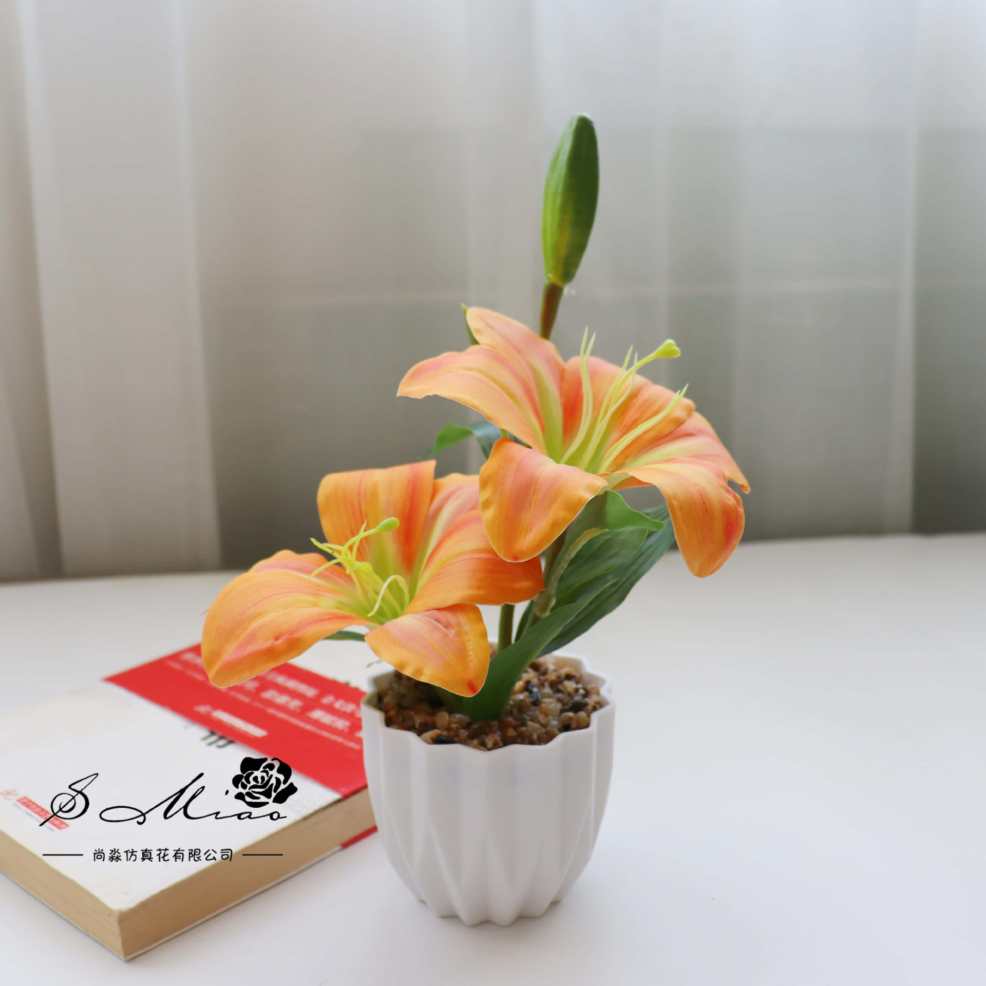 Flor falsa película sensación de lirio flor de simulación bonsai flor de moda decoración creativa plantación verde artificial simulación maceta