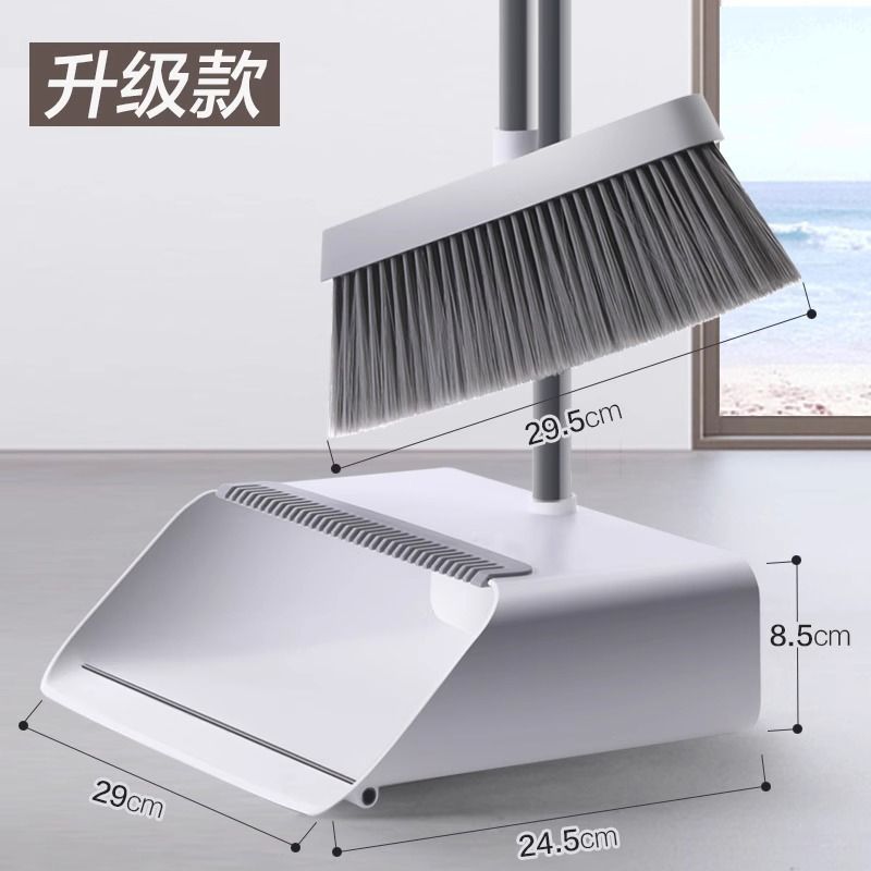 확대 업그레이드 모델 [빗자루+쓰레받기] 2종세트