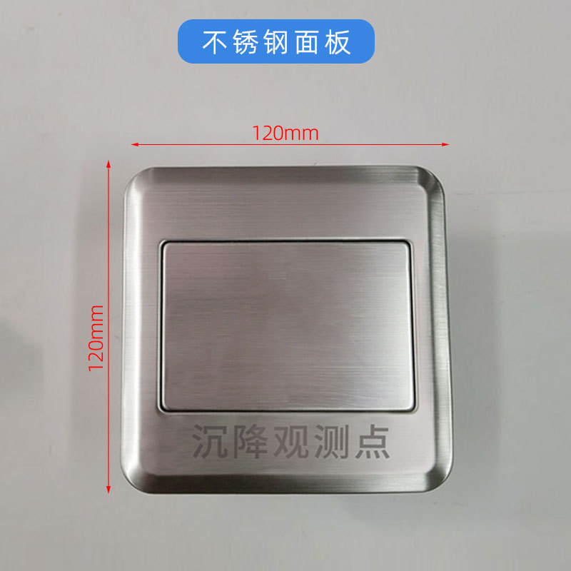 ���������۲�㱣���е���������ʽ��װǶ��ʽ�����з������ǽ��