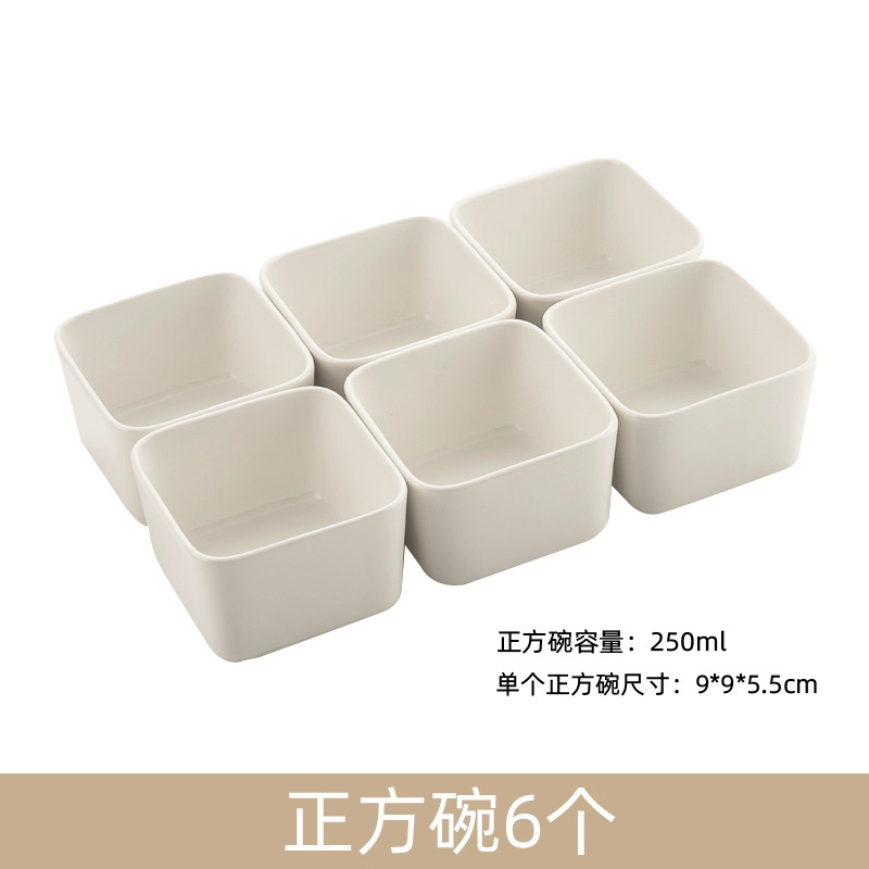 陶瓷家用蒸锅专用碗蒸蛋蒸菜蒸肉长方形碗辅食隔水釉下彩耐高温碗|undefined