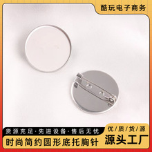 �A�P������ᘄe��䉺�A diy�����ƷЬ��朗l���������l