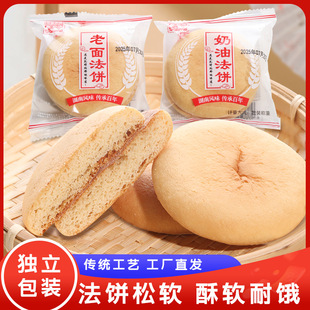 ���淨����خa������Ͱl��y���c���r���f���e��ʳС�Գ��|
