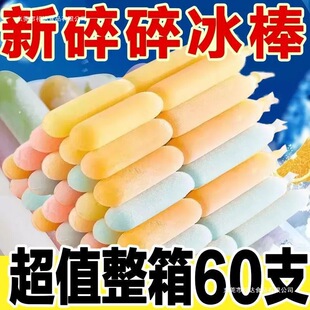 �����������������b��֭������ζ����ѩ�����l������ζ��ͯ