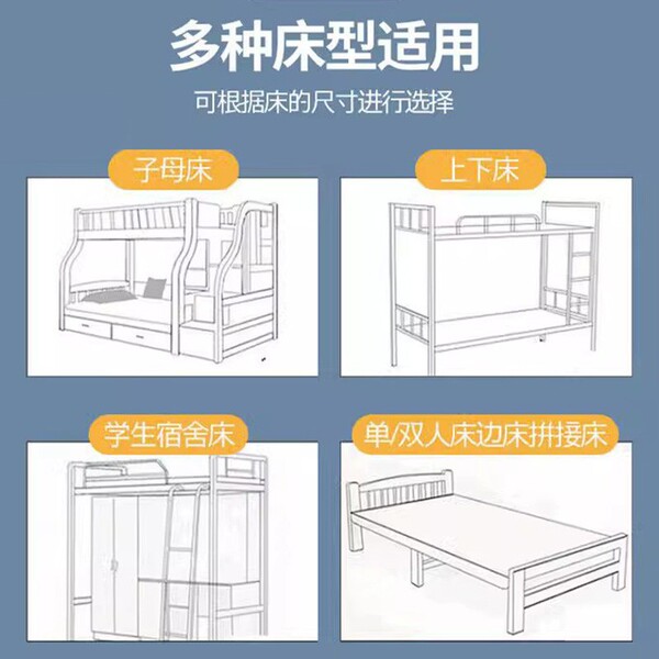 Folding mosquito net