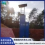 一体化市政河水过滤设备