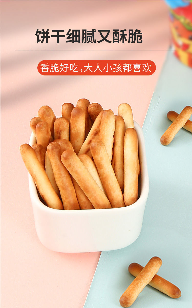 c23f5bc9-991d-4f59-b24b-6c141ec58b3b.jpe