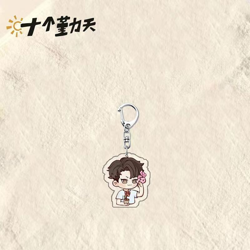 Ten Qintian 素材パッケージ、農業周辺ブックバッグ、装飾的でかわいくて見栄えの良いクリエイティブなアクリルキーホルダーペンダント|undefined