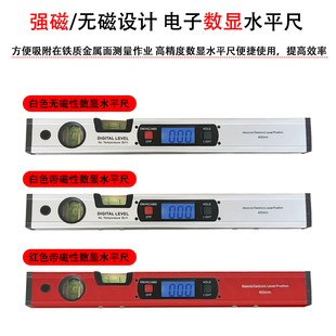 Magnetic Angle Meter Angle Ruler Digital Display Level Digital Display Slope Meter 400mm Aluminum Alloy