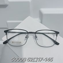 新款方框超轻时尚商务钢眉毛眼镜架可配近视男士全框镜框批发