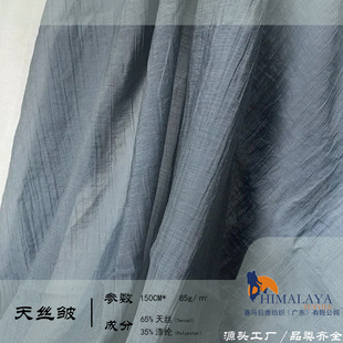 85g��z�� 혼u�����伆���� ��ܛ���в��� 2025��������