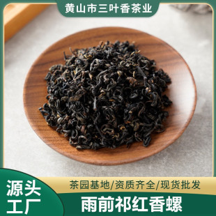 2026��t���ݰ����Sɽ�������T�t���k���ڼZ��������֧�֝�����