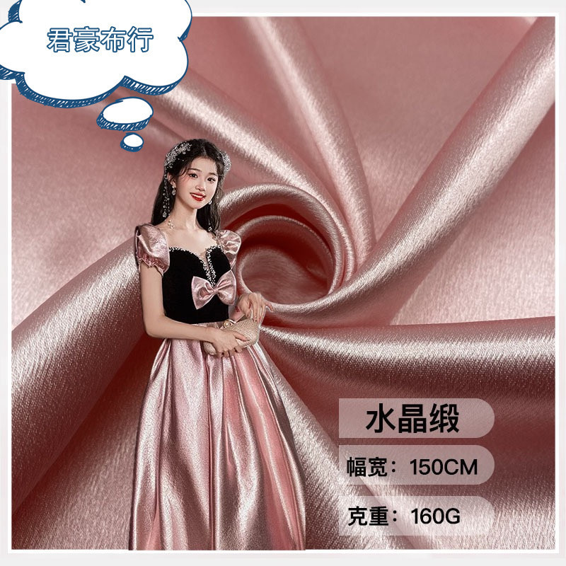Thickened Classy Satin Crystal Satin Tangled Pearlescent Fabric Draped Dress Fashion Dress Designer Fabric