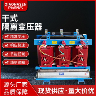 2500kva���x׃���� �ߵ��������׃���� 10kv�{����늸�ʽ׃����