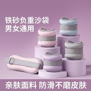ؓ��ɳ���赸�����w呟���ͯ�����ܲ��\�Ӽ��Fɰؓ��ɳ�����Ƚ���