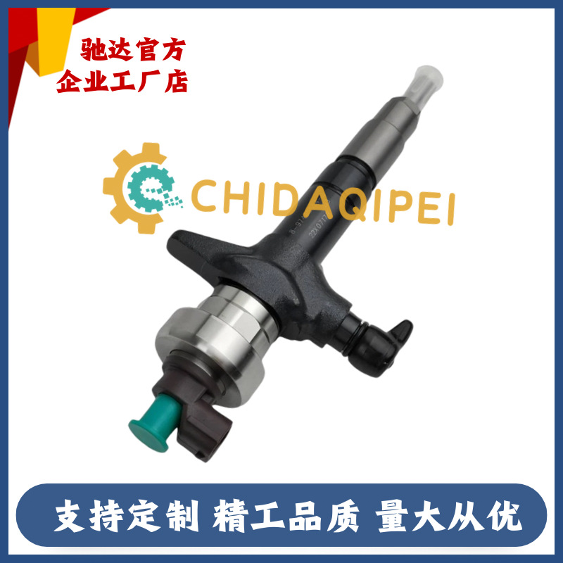 095000-8340 Fuel Injector Assembly 8-97435030-0 Suitable for 4Jj1 Engine Brand New and High Quality