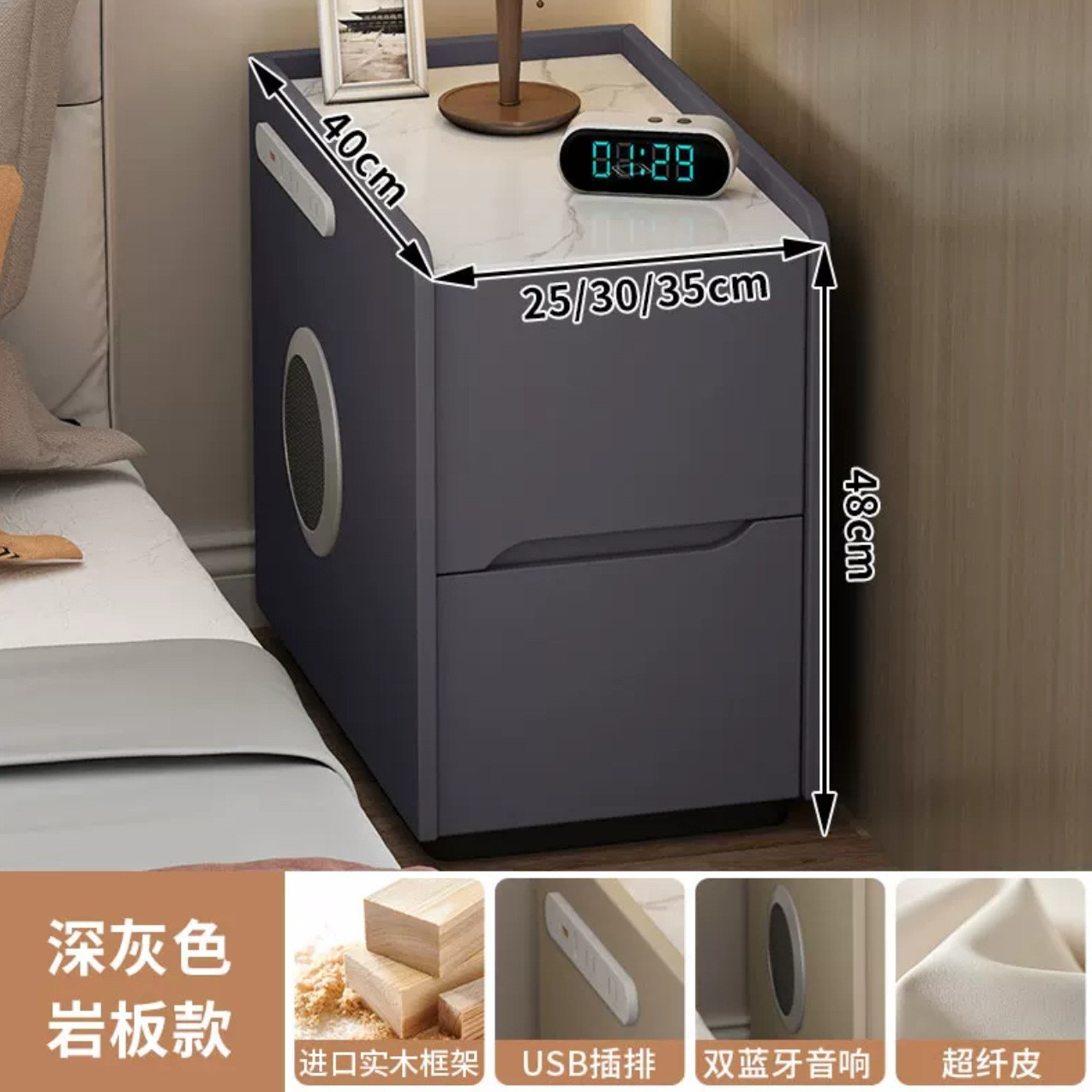 Super estrecha mesa de cabezal de cama inteligente multifuncional casera pequeño gabinete de dormitorio pequeño gabinete de cama lujoso alto sentido pequeño ultra estrecho