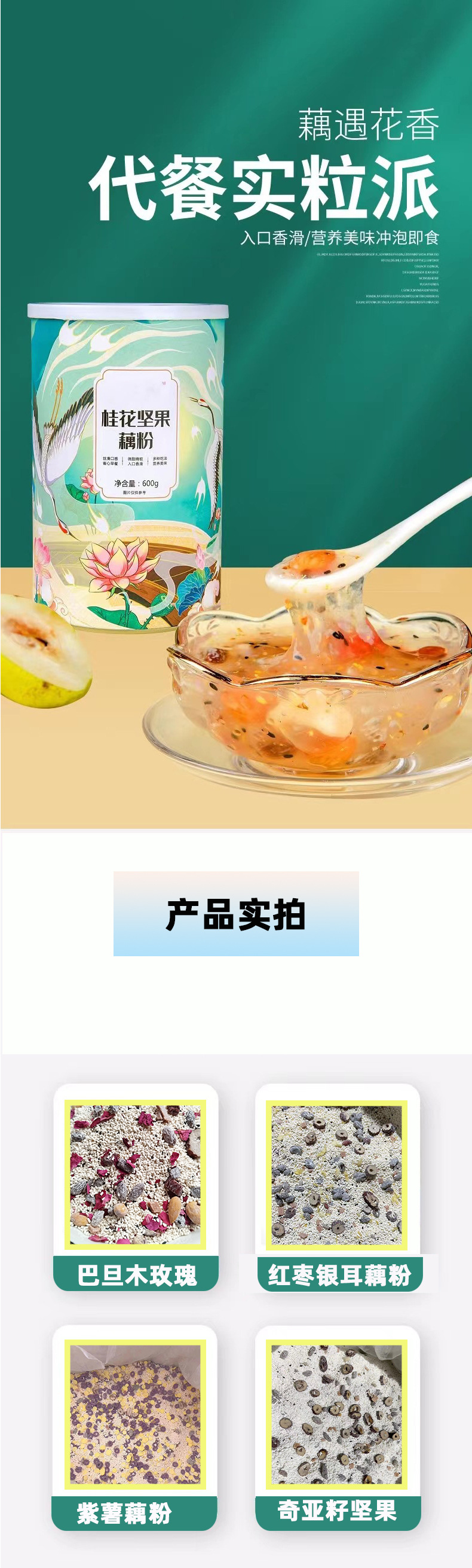 第一张cib