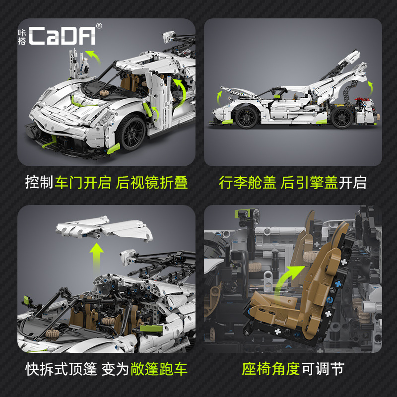 Double Eagle haga clic en C61048 Super running Coney Seg1: 8 bloques de construcción montaje modelo de juguete para adultos de alta dificultad de montaje