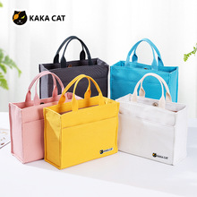 KAKACAT�r��С���� ����� �㮔�� а����� �Ͱ���ʽ�ϰ���