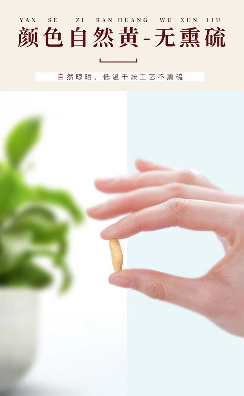 Mai Dong (Ophiopogon japonicus) Dried Root — Sichuan Ophiopogon for Tea & Soup, 500g quality and texture