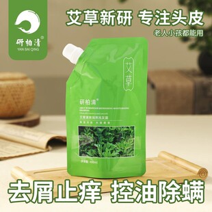 �а��尬��ϴ�lˮϴ�^��ȥмֹ�W���ͳ��\�x�^Ƥ��Ů����ϴ�l¶
