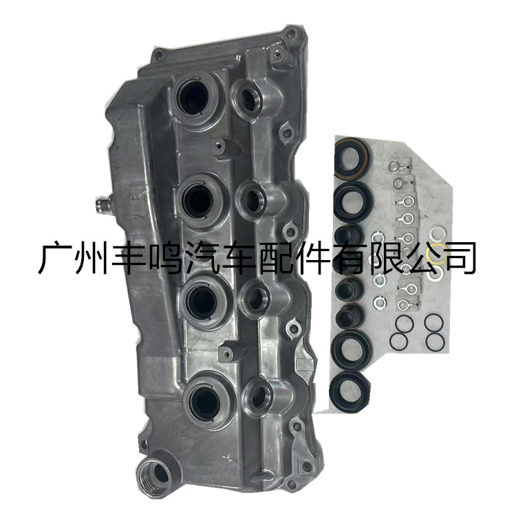 Fábrica directa 11210 - 30110 para Toyota 2KD     Modificación de cubierta de válvula de aluminio
