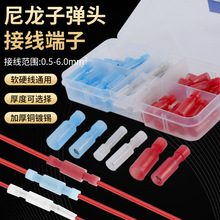 �����Ӿ����ӹ�ĸ���Ӱ�ɫ�ӏ��^�����䉺���ʽ��ĸ늾����ٽ��^