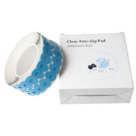 眼镜防滑双面贴 镜片耗材防滑贴眼镜片双面胶配件1000片