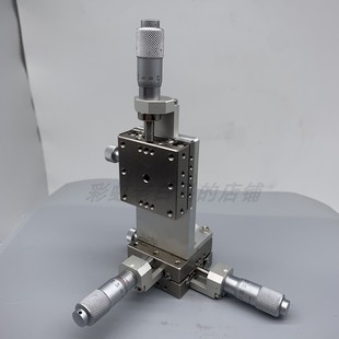 �E�Ӿ��C��̨BSB16-40A ���P��ք�XYZ ���S�{��ƽ̨ &plusmn;6.5mm����