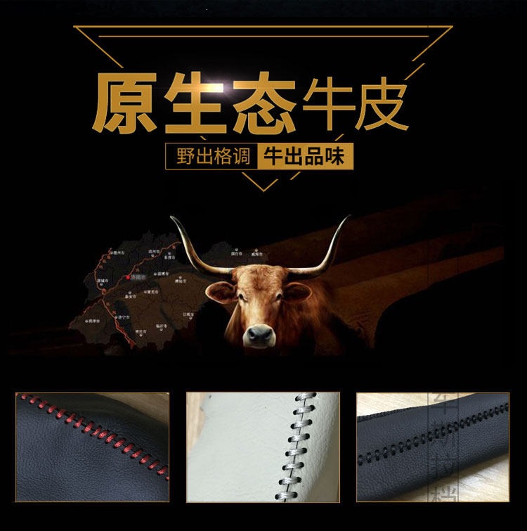 New Buick Envision gear shift cover for 2015-2016-2017-2018-2019 models, automatic transmission gear shift cover