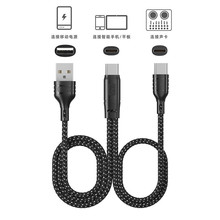 �m���O��OTGֱ����ͬ���B�Ӿ��֙C���OTG���l��׿Type-c��늾�