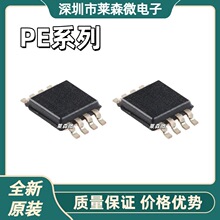 PE4210-52 ԭװ PE4230-52 PE4244-52 PE4250MLI-Z PE4272-52/TR